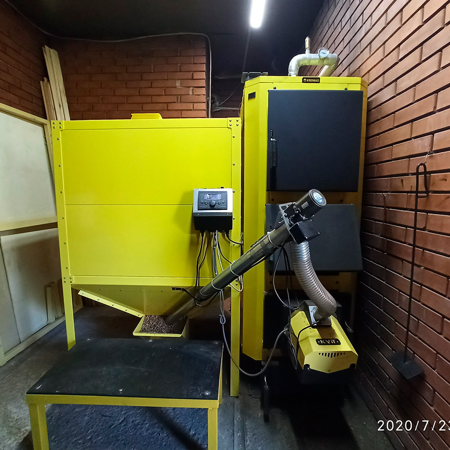 Kotlovnica s peletnim plamenikom KVIT Optima P 50 kW